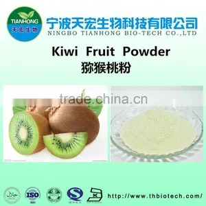 Organic Kiwi Powder/kiwi Powder/kiwi Extract thumbnail-1