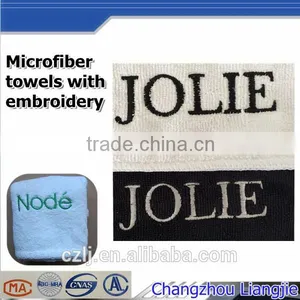 1216inch 3040cm Microfiber Towel Wholesale With Embroidery Logo thumbnail-2