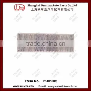 Dome Light ( Auto Parts ) 254050BQ thumbnail-2