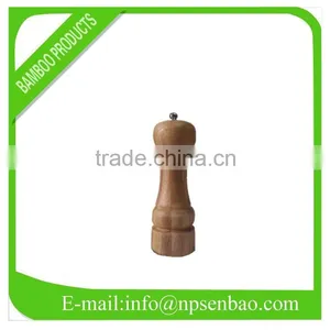 Bamboo Pepper Pot / Bamboo Salt and Pepper Pot thumbnail-1