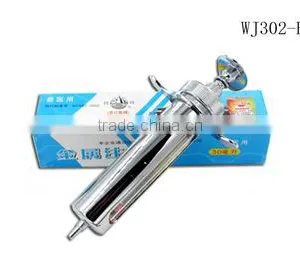 Veterinary Metal Syringe (Add Reinforcement Needle Sets) WJ301 thumbnail-1