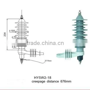 18KV Surge Arrester thumbnail-1