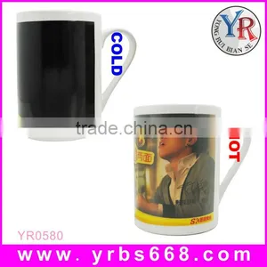 Cortunex Heat Sensitive Color Changing Coffee Mug, Have a Nice Day Flowers Design thumbnail-1