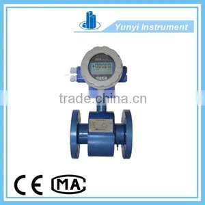 Low Cost Electromagnetic Flow Meter thumbnail-1