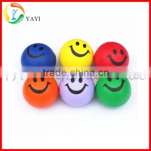 Hand Wrist Finger Exercise Stress Relief Happy Face PU Squeeze Ball thumbnail-1