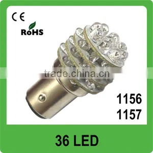 12V Boat LED Light 1156 36PC Marine LED Light thumbnail-2