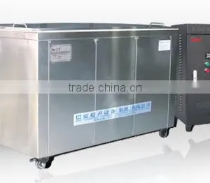 Engine Carbon Cleaning Machine BK-6000 thumbnail-1