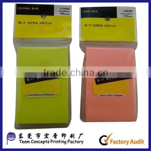 75 x 50 MM100 Sheets Office Assistant Sticker thumbnail-2