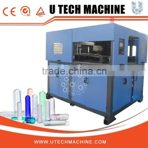 Stretch Blow Molding Machine Price 1-8 Cavity for Choose thumbnail-1