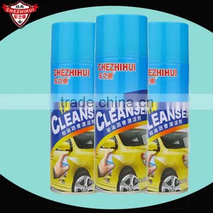 Chezhihui 450ml Pitch Remove Stain Cleaner for Car Body thumbnail-1