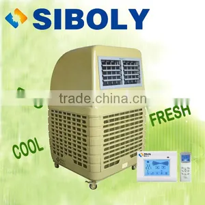 Variable Speed Slim Air Cooler Portable Mini Air Water Cooler thumbnail-1