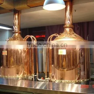 Ruijia Manufacturer Supply Beer Machine for Home/pub thumbnail-2