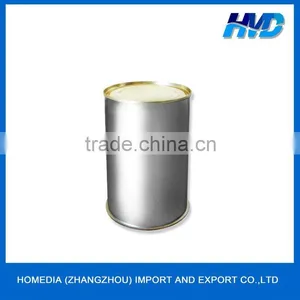 Coffee Tin Can thumbnail-1