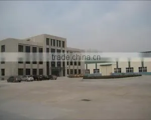 Qingdao Chinese Science Machinery Co., Ltd. company overview - view 1 thumbnail