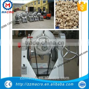 MC-60 Air Steam Wheat Puffing Machine thumbnail-3
