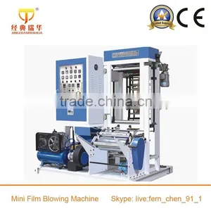 Biodegradable Poly Film Making Machine Extruder thumbnail-3