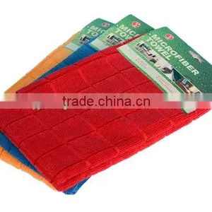 Stripe Microfiber Towels BY-C-03 thumbnail-1