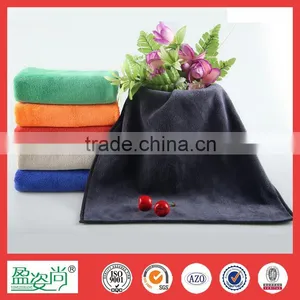 Good Design Cleaning Towel thumbnail-1