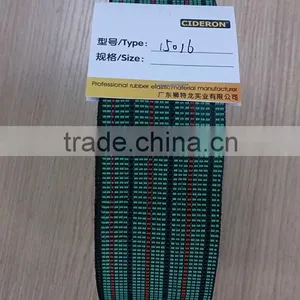 5cm Rubber Elastic Band for Sofa thumbnail-1