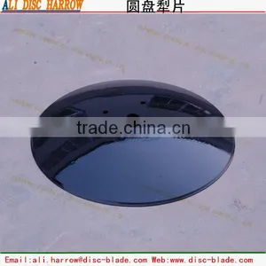 GOOD QUALITY China Plough Disc for Sale on Promotion thumbnail-1