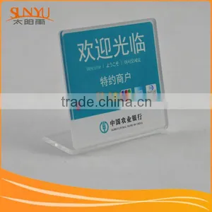 Custom Dimension Unionpay Bank Acrylic Signs thumbnail-1