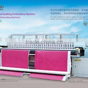 High Quality Embroidery Machine Digital thumbnail-1
