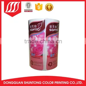 Whitening Skin Body Wash fa Shower Gel Label thumbnail-1