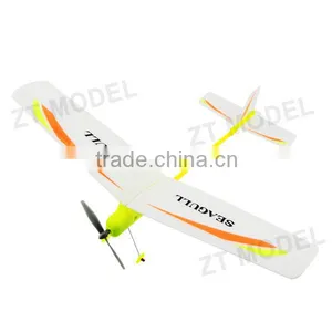 Seagull Electric Powered Free Flight Airplane Models thumbnail-1