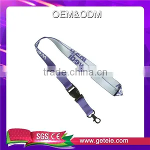 High Quality Jacquard Strap thumbnail-1