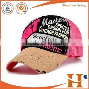 Custom High Quality Golf Cap and Hats Men, Tattered Baseball Cap With Embroidery Patch thumbnail-3