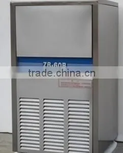 Professional Manufacturer Industrial Cube Ice Making Machine thumbnail-1