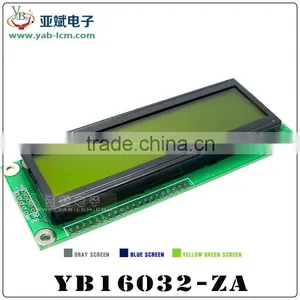 Word Stock Directory, Liquid Crystal Display Module, 16032 Dot Matrix Screen, Monochrome Liquid Crystal Display Module thumbnail-4