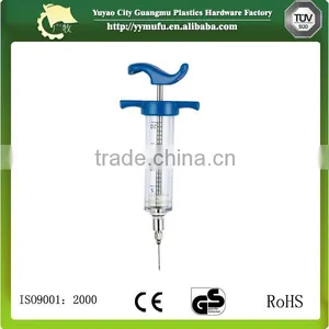 20ml Multi-function Veterinary Injection Animal Using High Quality Veterinary Syringe thumbnail-2