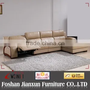 GC862 Electric Reclining Sofa thumbnail-1