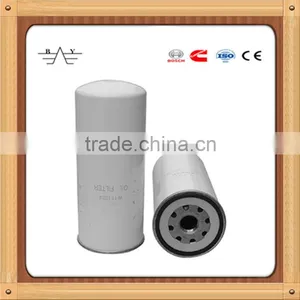 466634-3 108*258 Japanese Auto Automotive Automobile Car Truck Fuel Filter Oil Filter thumbnail-1
