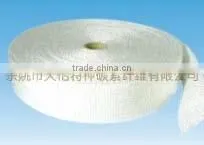 Fiberglass Tape thumbnail-1