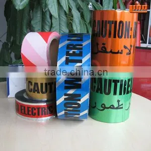 Detectable Underground Warning Tapes thumbnail-1