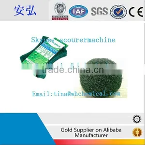 Scouring Pad for Kitchen Cleaning From China thumbnail-1
