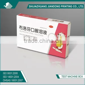 Cover Box for Oral Solution thumbnail-1