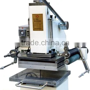 Tam-358 Pneumatic Bronzing Machine for Leather PVC Card Tipping thumbnail-1