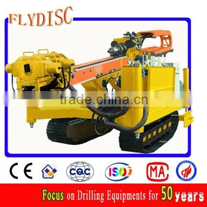 HMDL-120 Anchor Drill Rig thumbnail-1