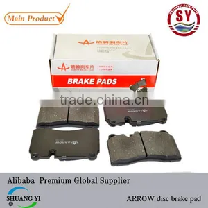 ARROW Disc Brake Pad for Volkswagen Touareg 2.5/3.6/3.2/4 thumbnail-1