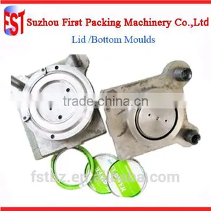 Professional Manual Guillotine Shear Equipments For 5Liter Lid/Ring/Bottom Making thumbnail-2
