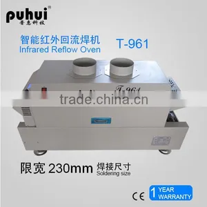 Six Zones Reflow Oven, Infrared Sodering Oven Macnhine,puhuit961 thumbnail-3