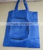 Non Woven Fold Able Bags thumbnail-3