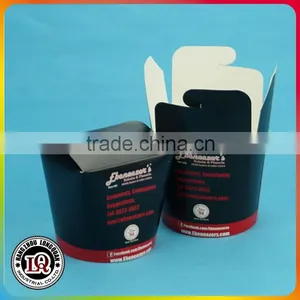 32oz Disposable Custom Printed For Food Paper Box thumbnail-1