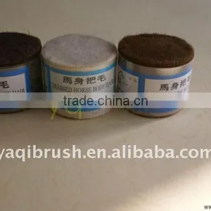 Dyed Horse Hair for Makeup Brushes thumbnail-1