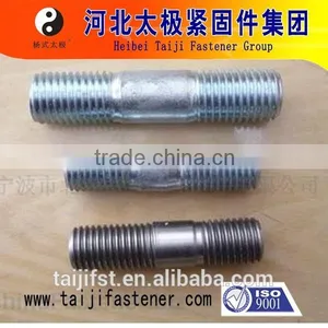 Connection Rods thumbnail-1