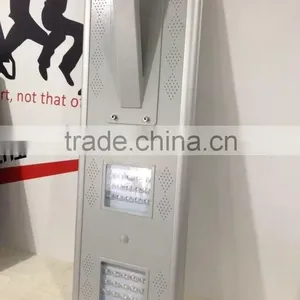 50w Solar Street Light All in One thumbnail-2