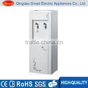 Electric Cooling Water Dispenser thumbnail-1